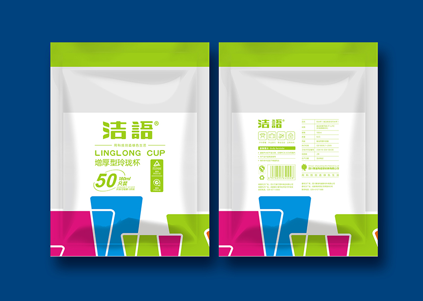 白山VI设计公司